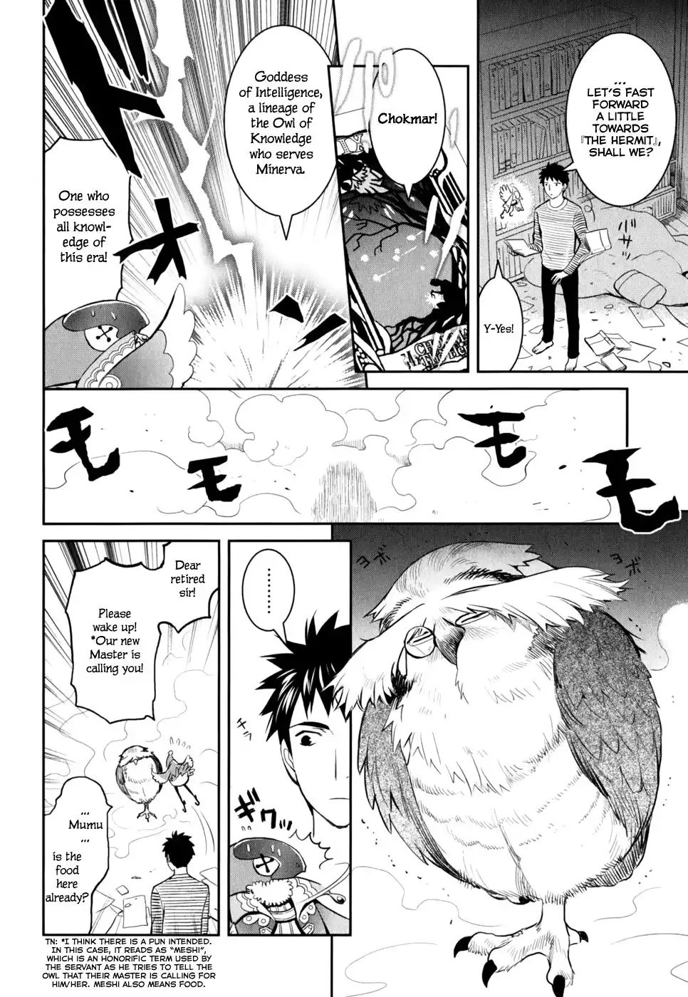 Youkai Apato no Yuuga na Nichijou Chapter 10 17